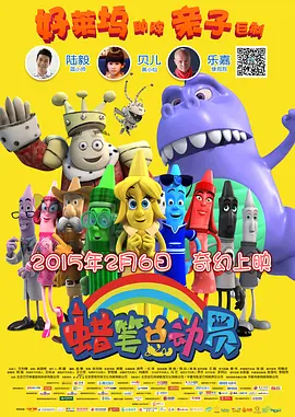 timi1tv天美传媒app在线观看